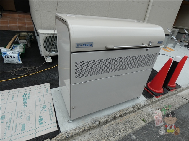 ゴミステーション