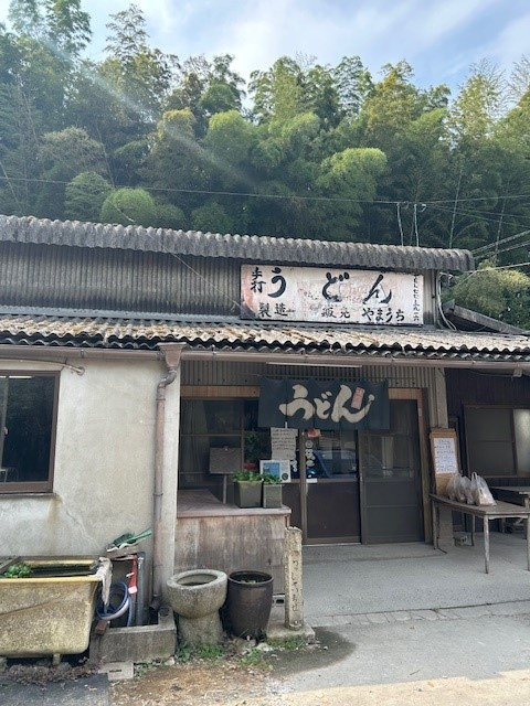 四国旅行１の画像