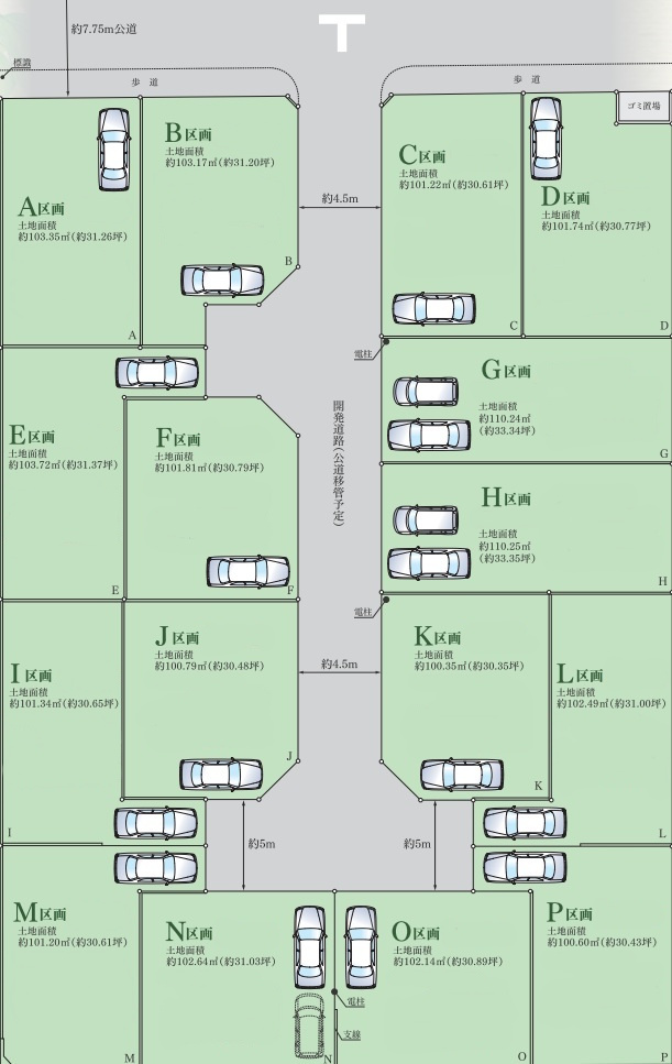 座間市入谷西　大反響！！の画像
