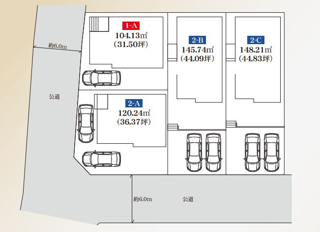 厚木市下依知２丁目で新築を検討中の方必見！仲介手数料無料や子育てグリーン住宅支援事業も紹介の画像
