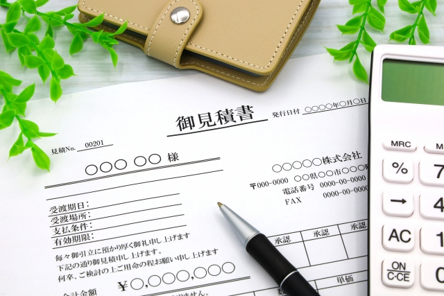 賃貸の相見積もりは必要？契約前に知りたい比較ポイントの画像