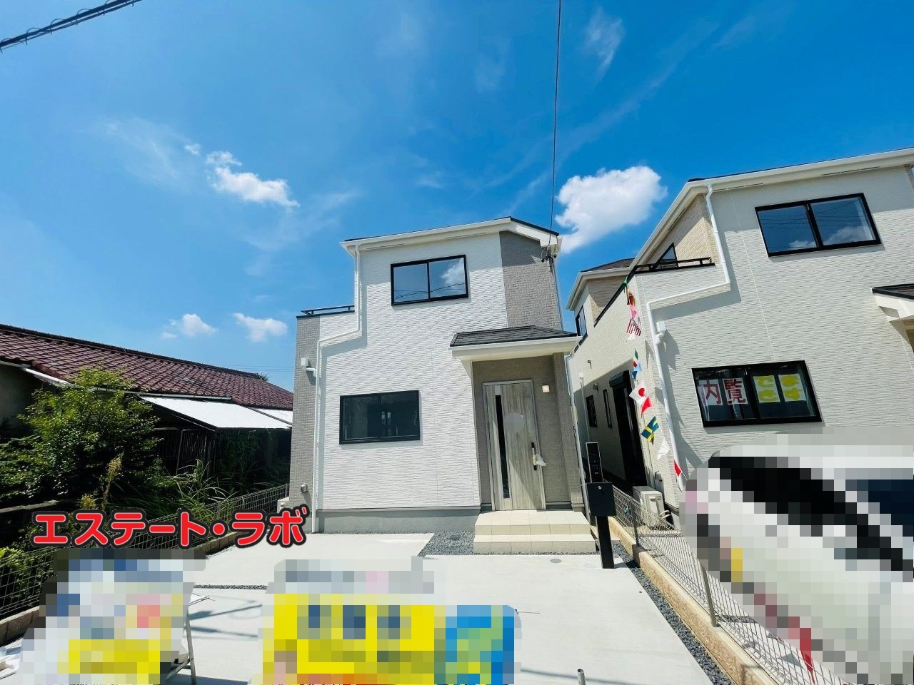 ☆新築分譲住宅完成☆の画像