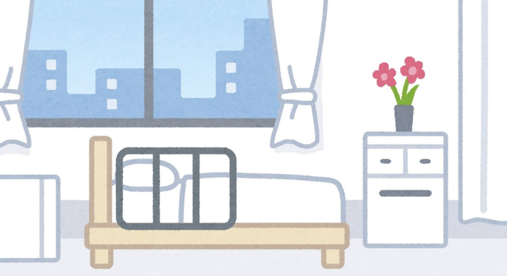 「通院」と「日帰り入院」の違いは？の画像