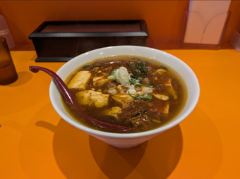 【新商品】成田市「麺Life 春よ恋」で絶品マーボーラーメンを実食！の画像