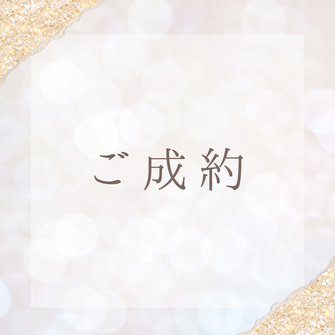 ご成約御礼！！平良市字久貝　収益物件の画像