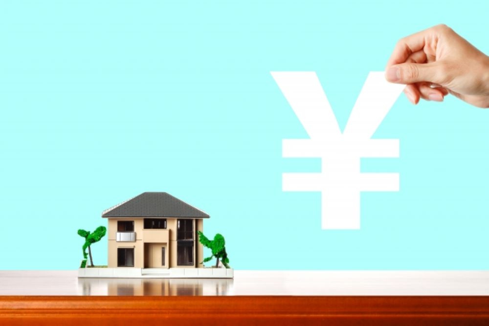 手付金は不動産用語のひとつ！初心者でも安心できる解説をご紹介の画像