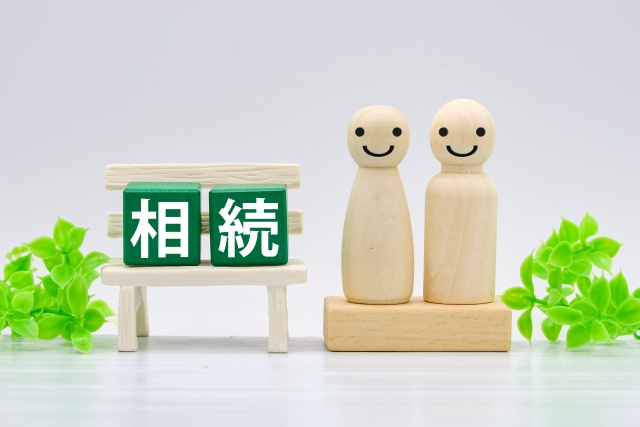 共有名義での不動産相続について！回避策や問題点についても解説の画像