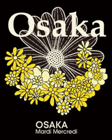 NU茶屋町プラスの画像