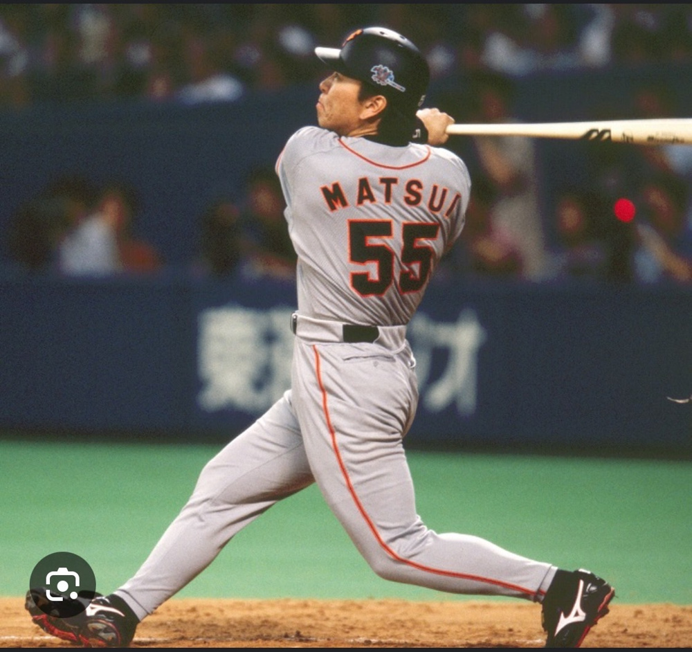 ダブル松井の画像