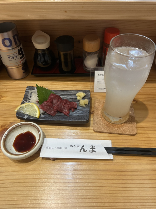 登記簿面積と実測面積はなぜ違うのか？違いが生まれる理由と解決策を解説の画像