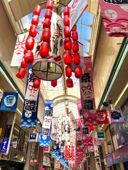 熊本市南区の秋冬イベント情報は必見！親子で季節を満喫するポイントも紹介の画像