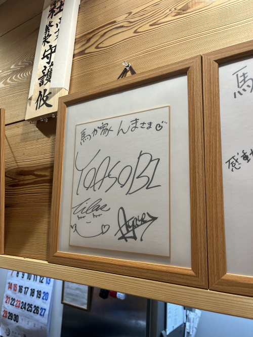 相続登記をしないとどんな問題が起こる？手続き放置のリスクを解説の画像