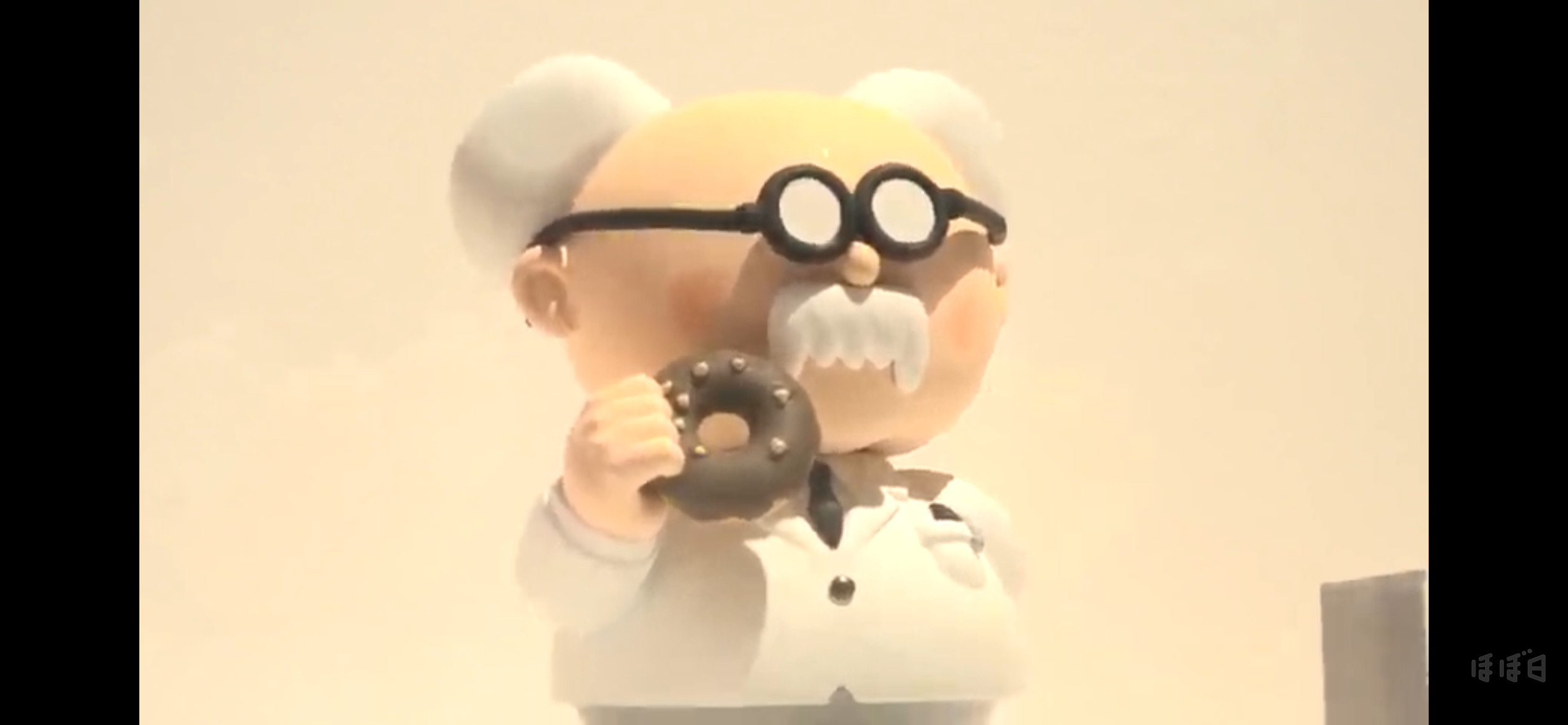 熊本市で修繕積立金の滞納が気になる方へ！注意点やリスクも紹介の画像