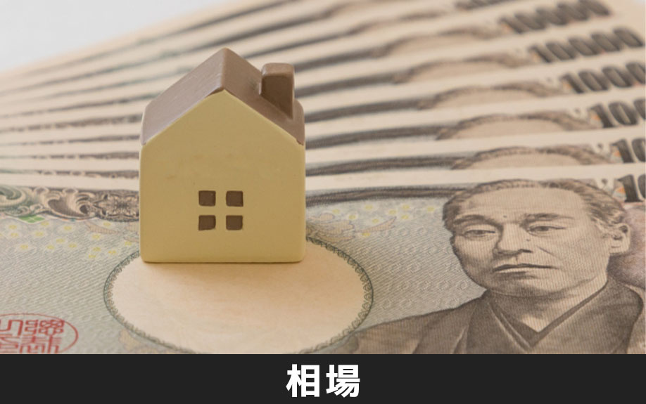 ペット可賃貸物件における原状回復費用の相場