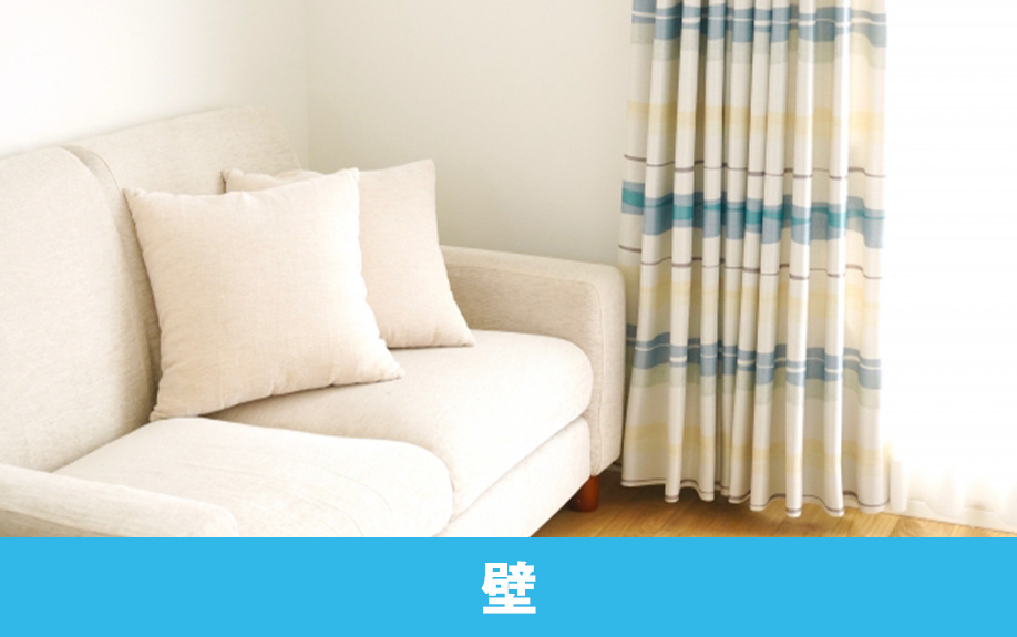 賃貸物件でできる壁の防音対策