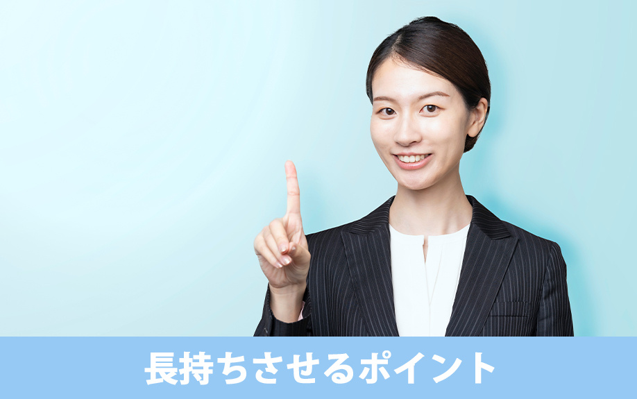 一戸建てを長持ちさせるメンテナンスのポイント