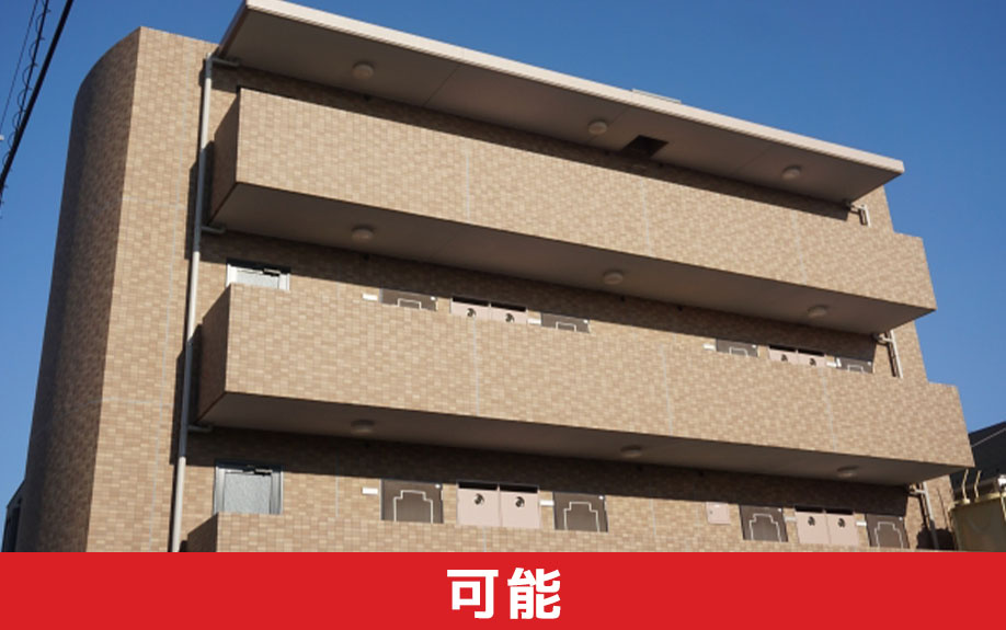 毎月6万円の返済で中古マンション購入は可能なのか