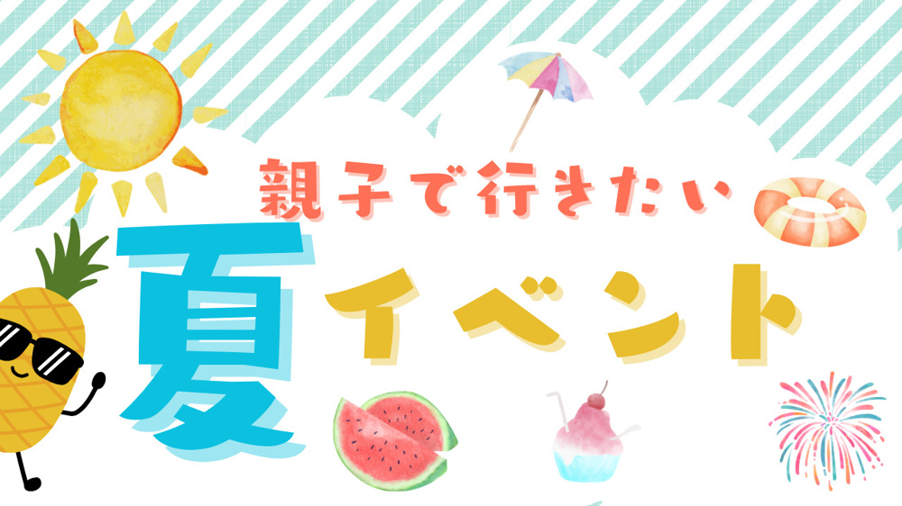 プールの上で繰り広げられるスリル満点のアクロバットショー！の画像