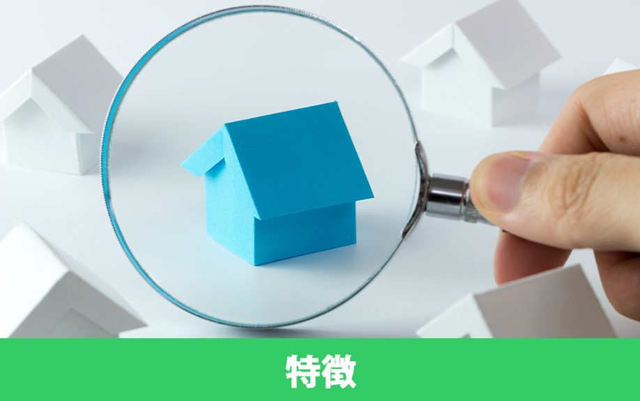 福岡市の住みやすさは？地域の特徴や概要