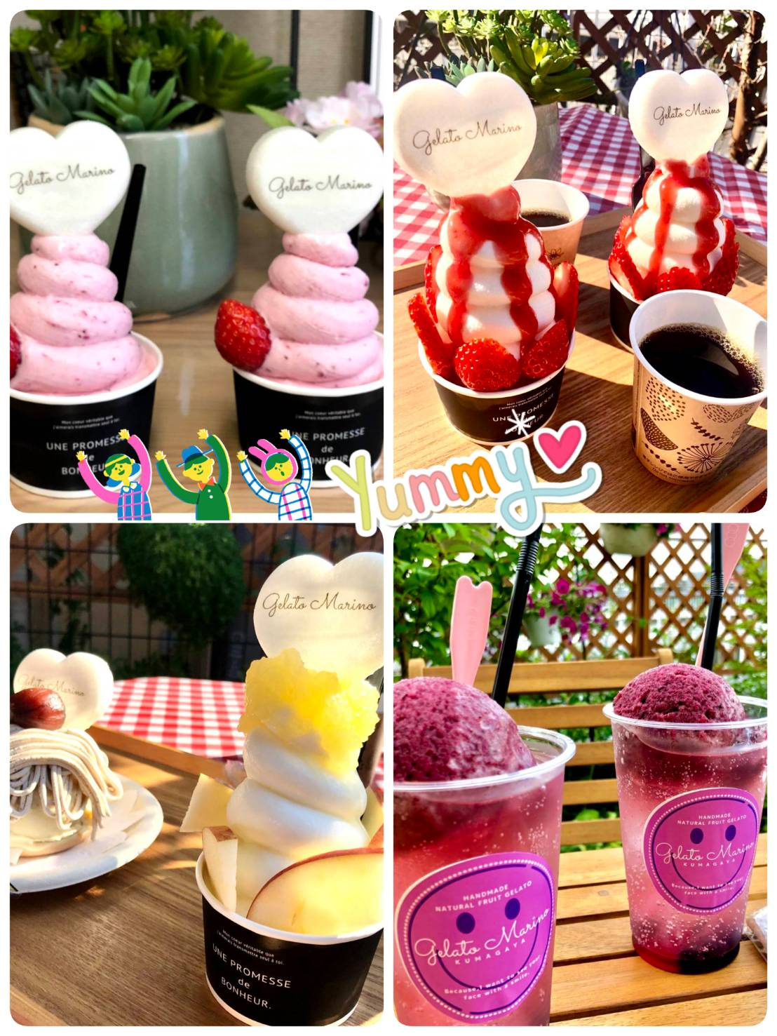 暑い日にはたまりません！の画像