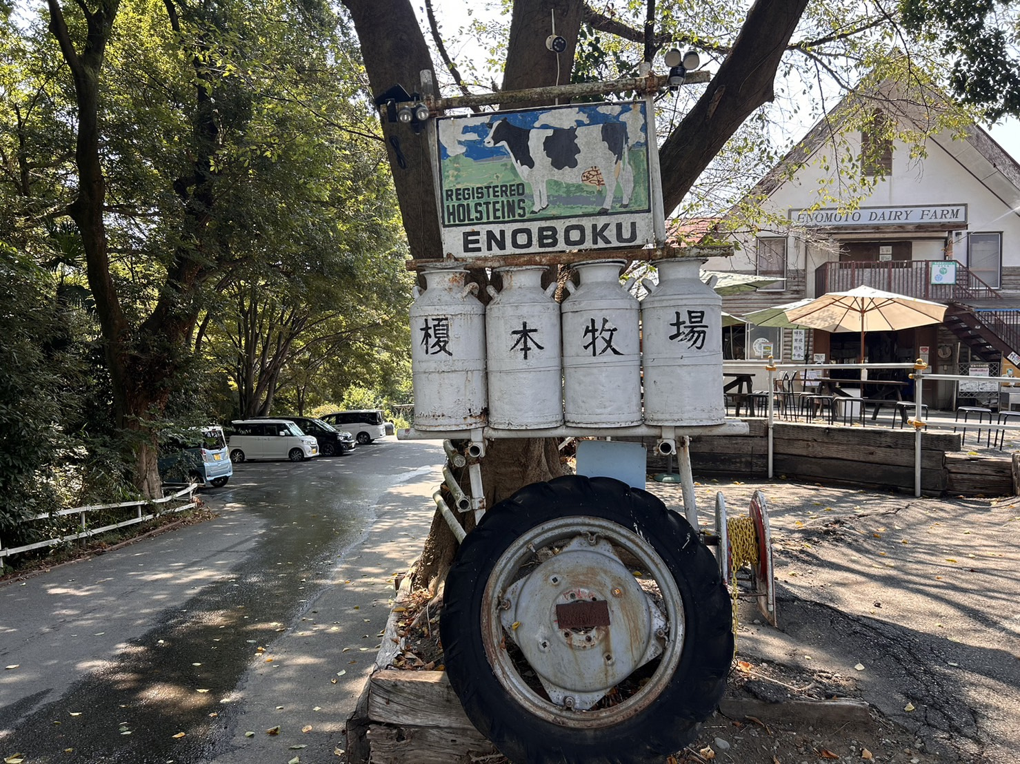 花より団子の画像