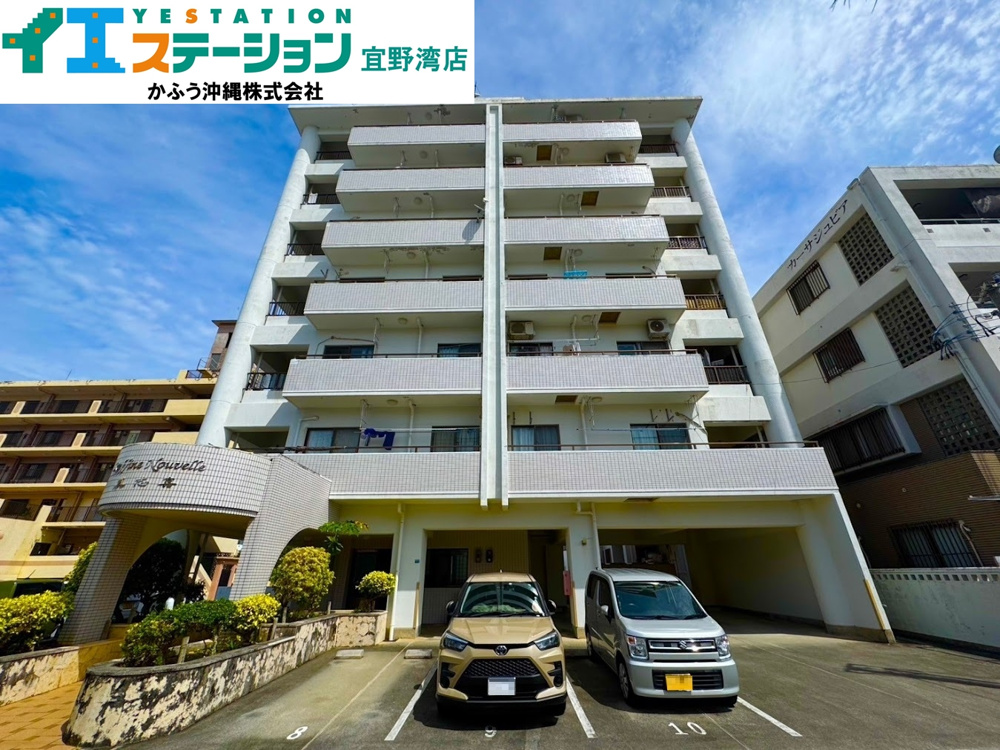 最上階！＼角部屋／ラフィーネヌーベル真志喜の画像