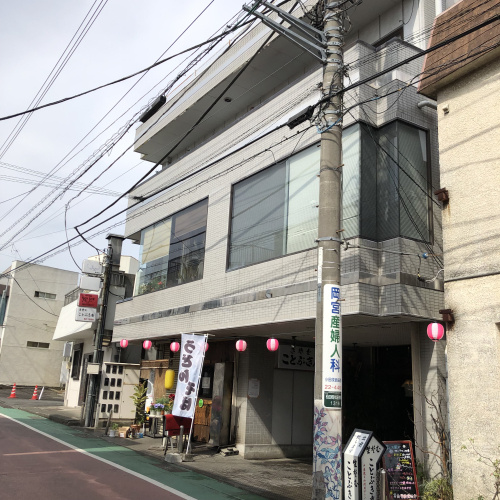 ことぶき庵のご案内の画像