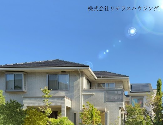 住み替え・引っ越し前の不動産売却もご相談くださいの画像