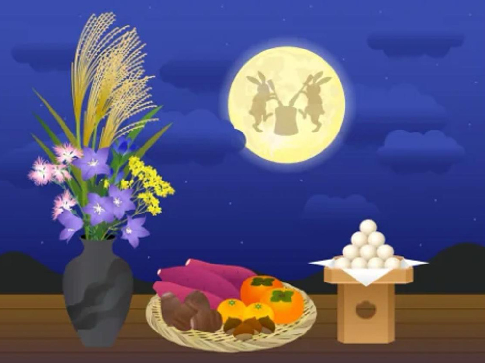 月見の季節の画像