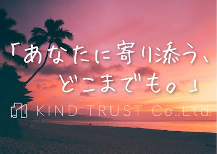 9月のごあいさつの画像