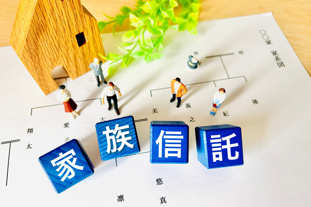 「家族信託をもっと深く知りたい！」シリーズの画像