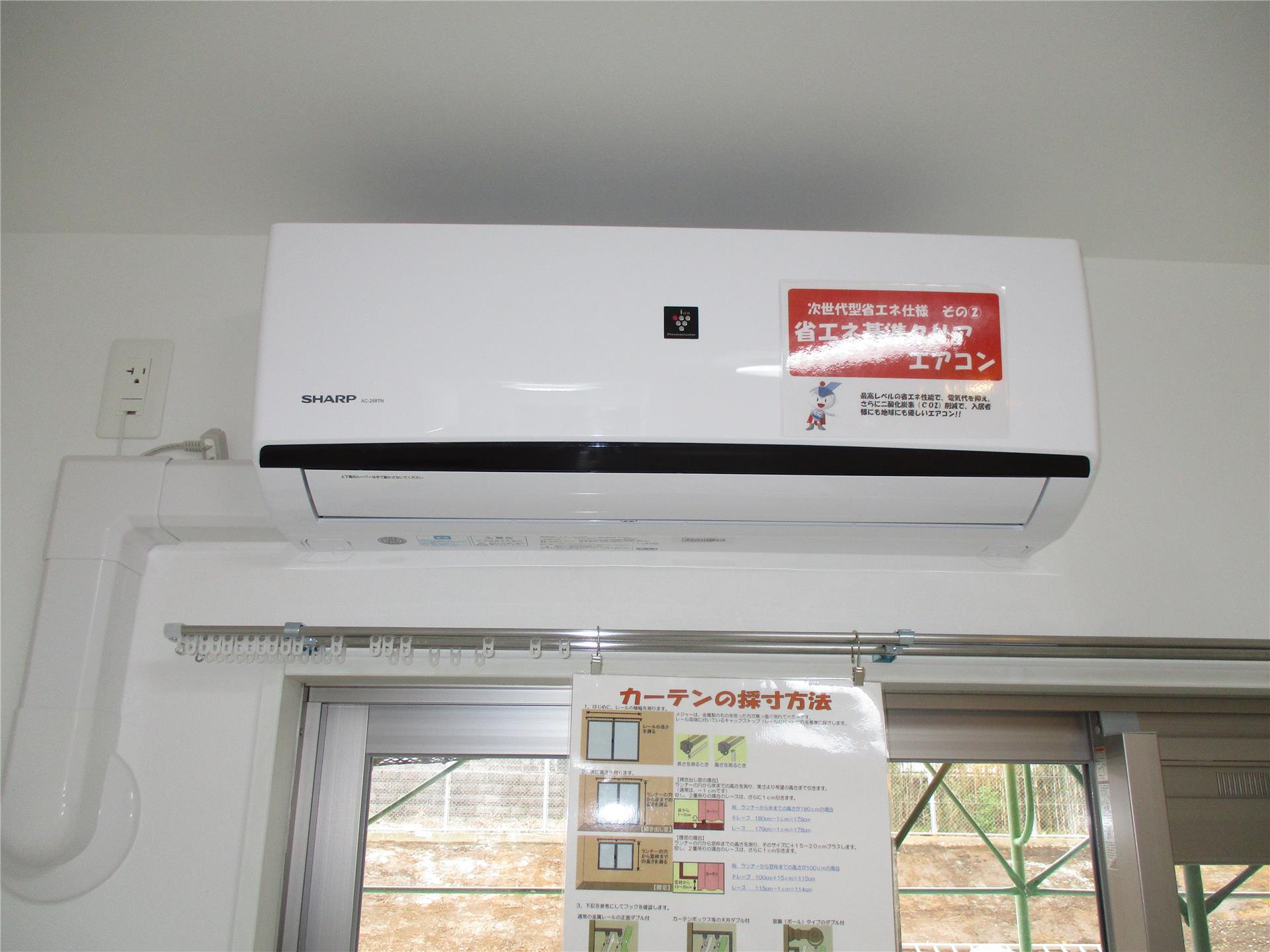 エアコンの写真