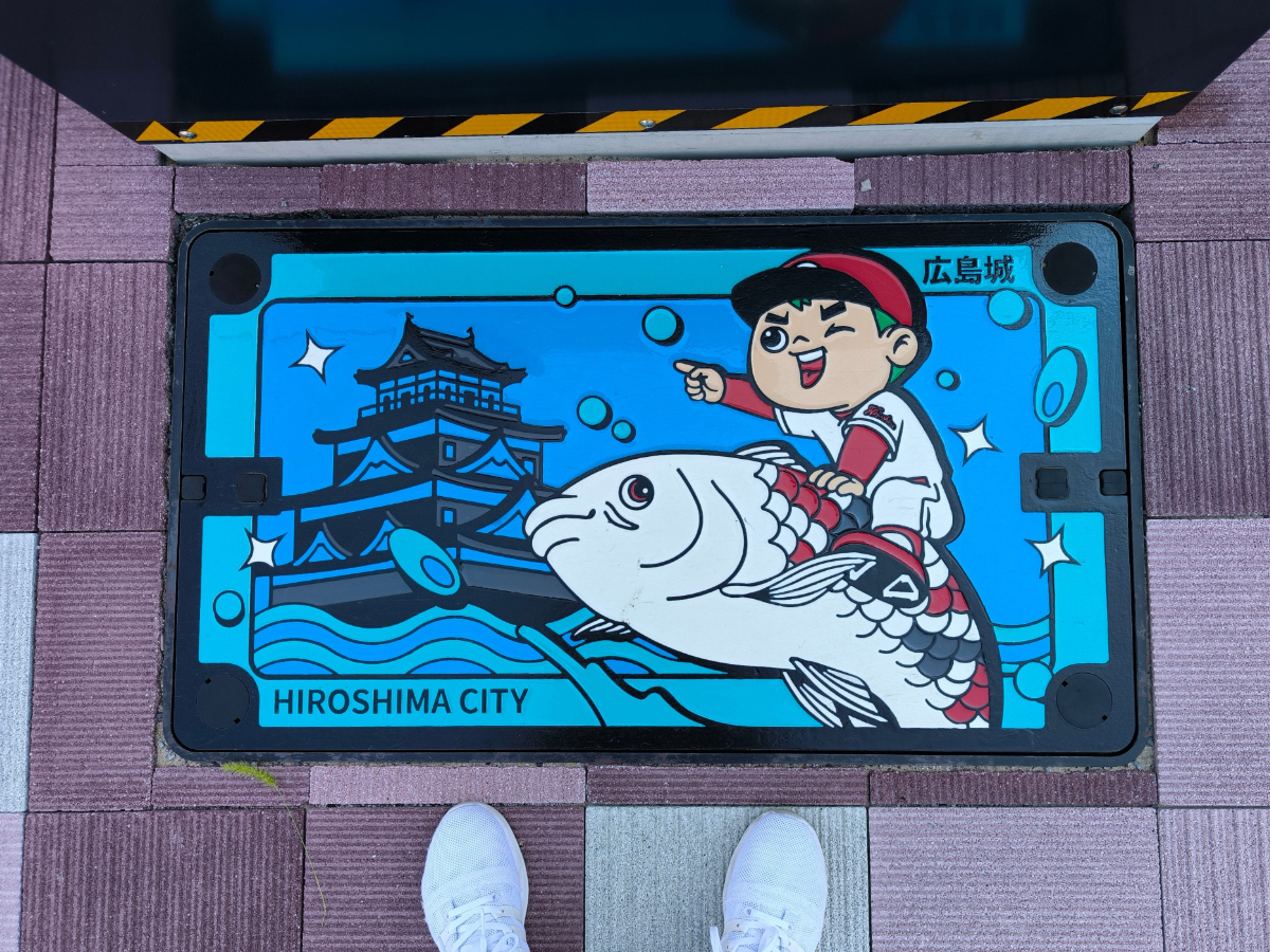 推し活 in HIROSHIMA（2025.9.5）の画像