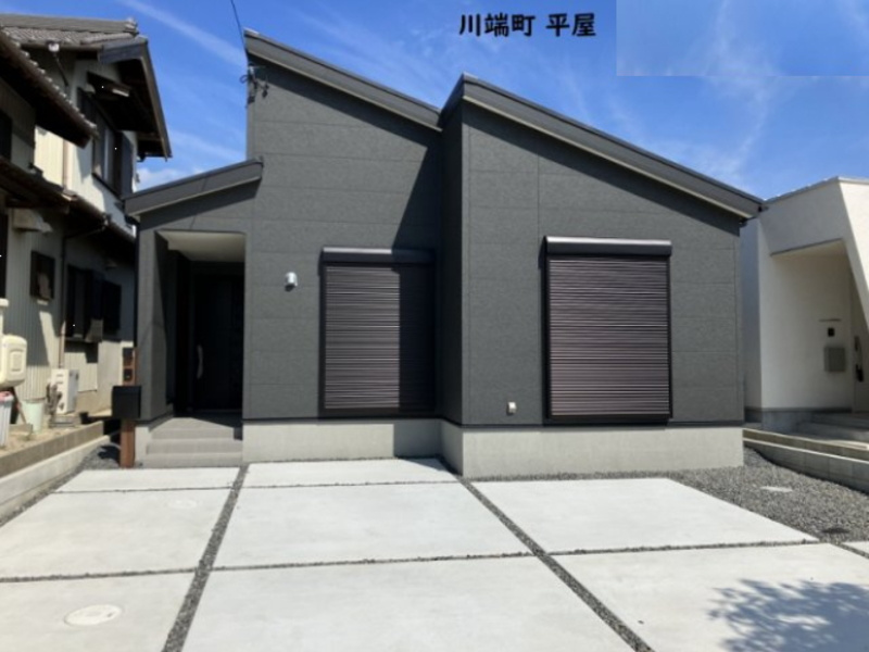 川端町　外観