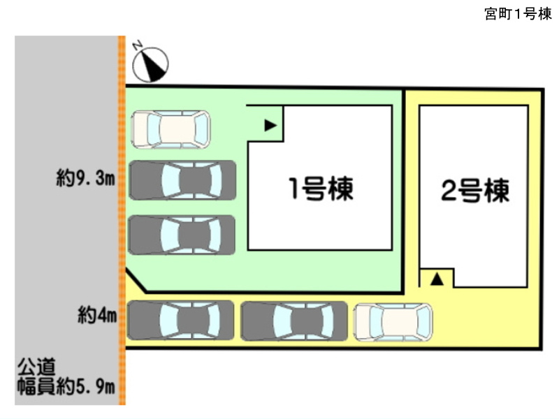 碧南市の新築一戸建て　宮町　配置図