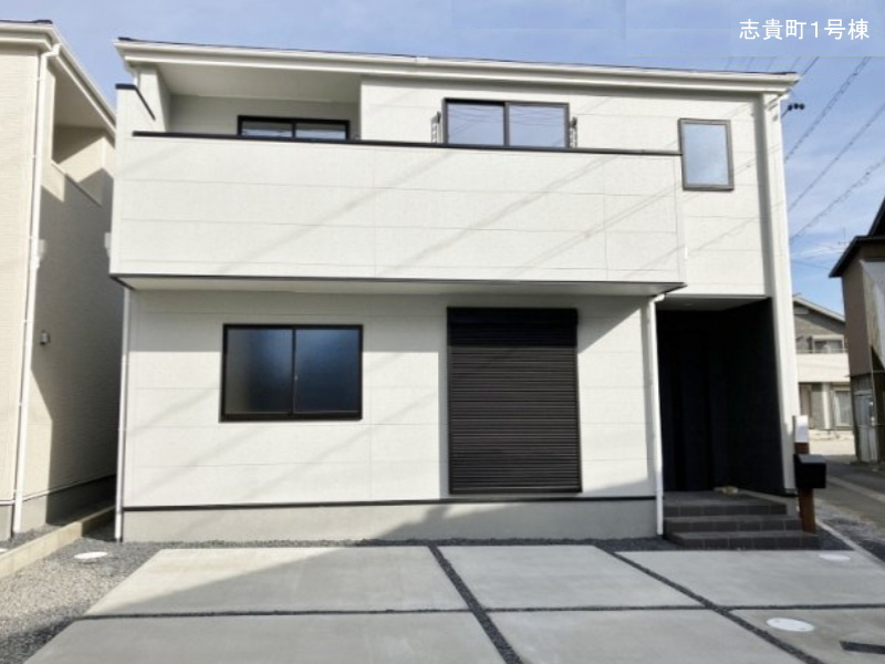志貴町１号棟　外観