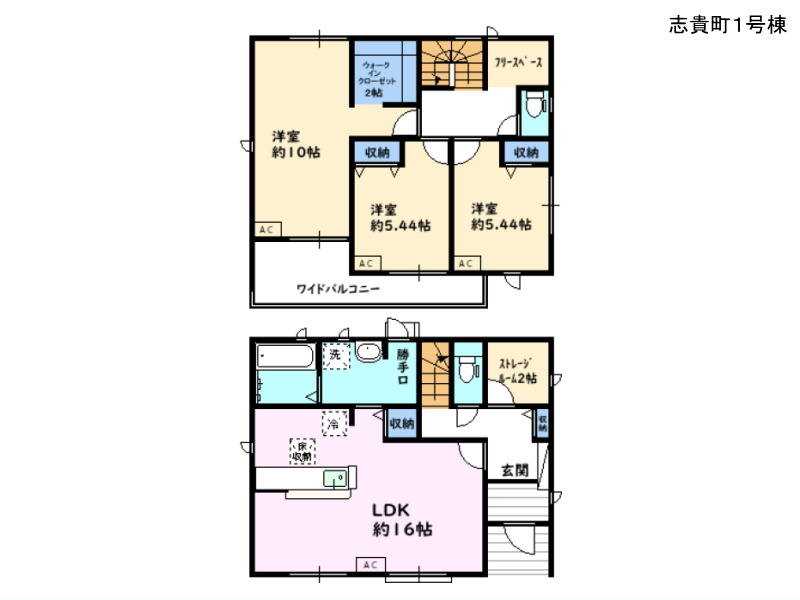 志貴町１号棟　間取図