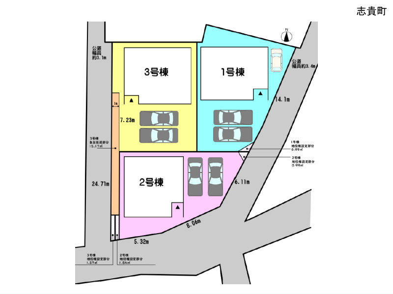 志貴町１号棟　配置図