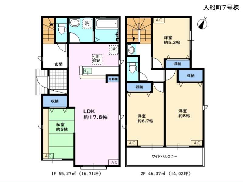 入船町７号棟　間取図