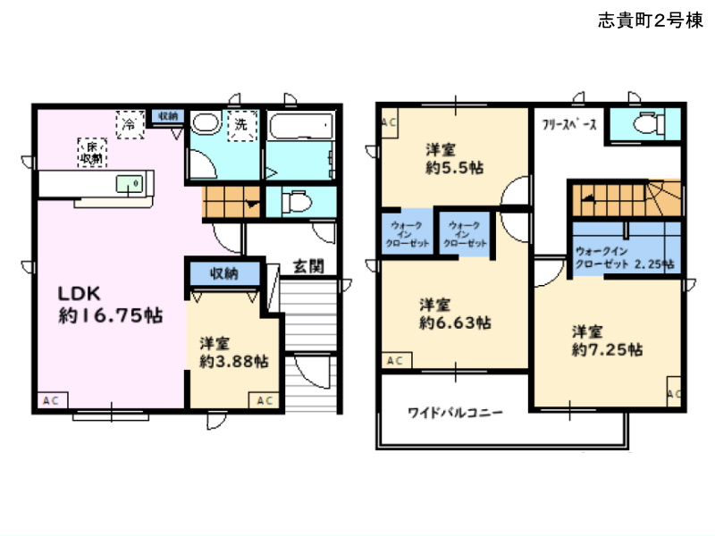 志貴町２号棟　間取図