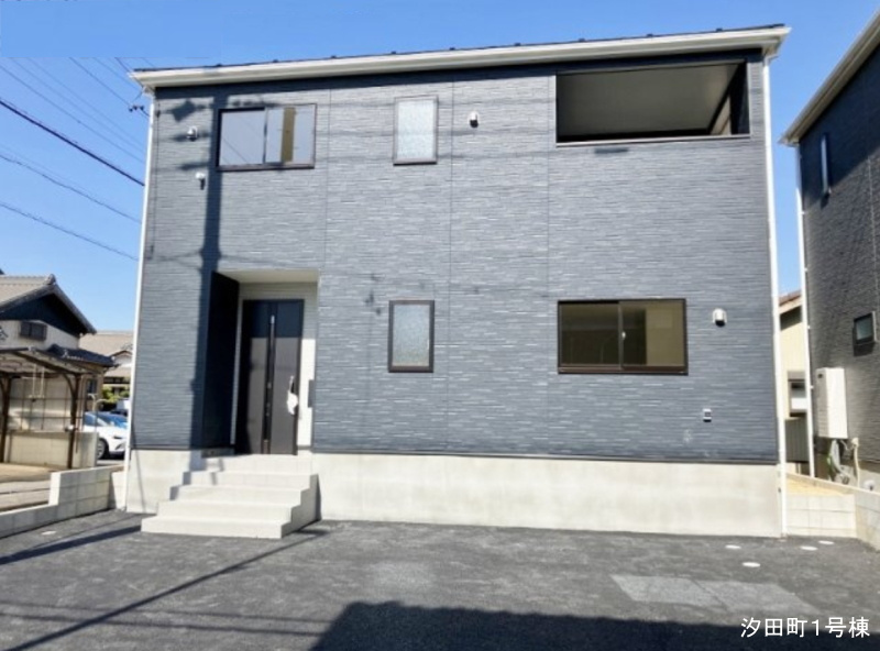 汐田町１号棟　外観
