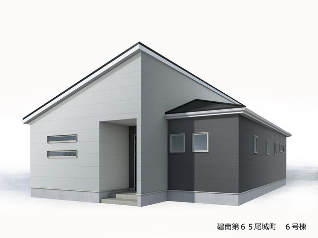 尾城町６号棟　外観パース