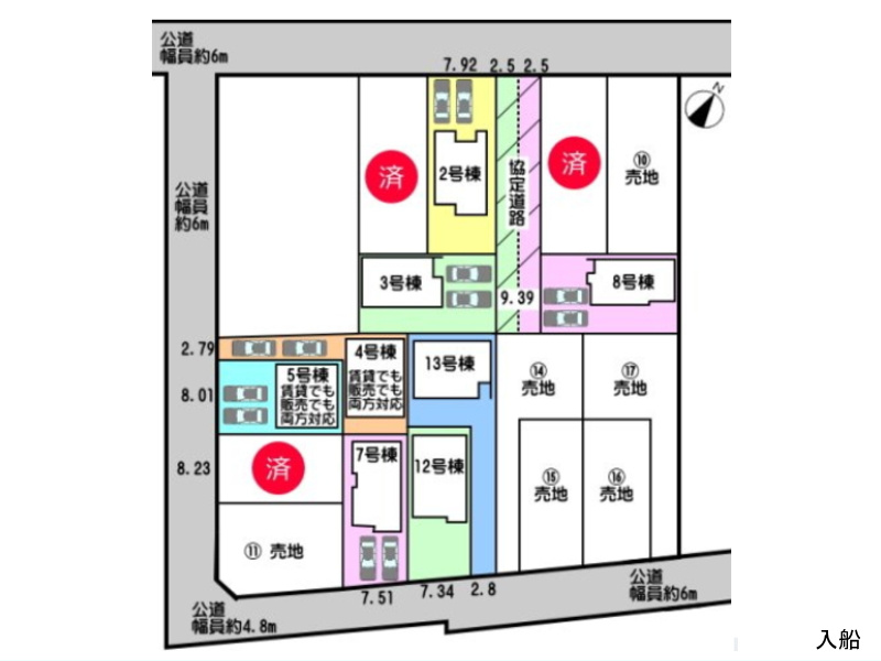 入船町　配置図