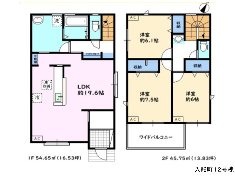 入船町12号棟　間取図