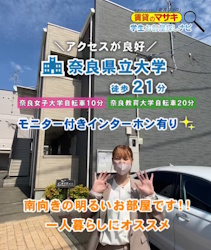 【追い焚き機能やネット使い放題など設備充実！広めのキッチンスペースで学生の一人暮らしにもオススメ】