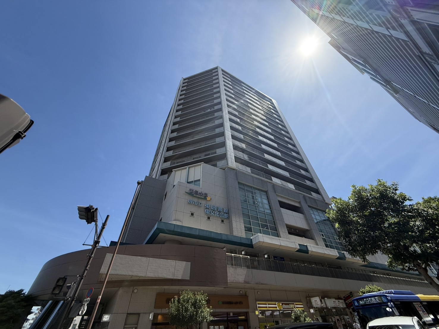 豊中駅前１棟収益物件の売却依頼いただきました！の画像