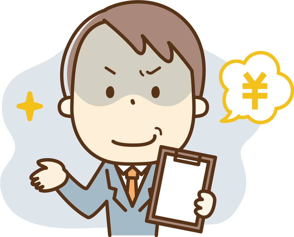 大手不動産会社の囲い込みはなくならない？？の画像