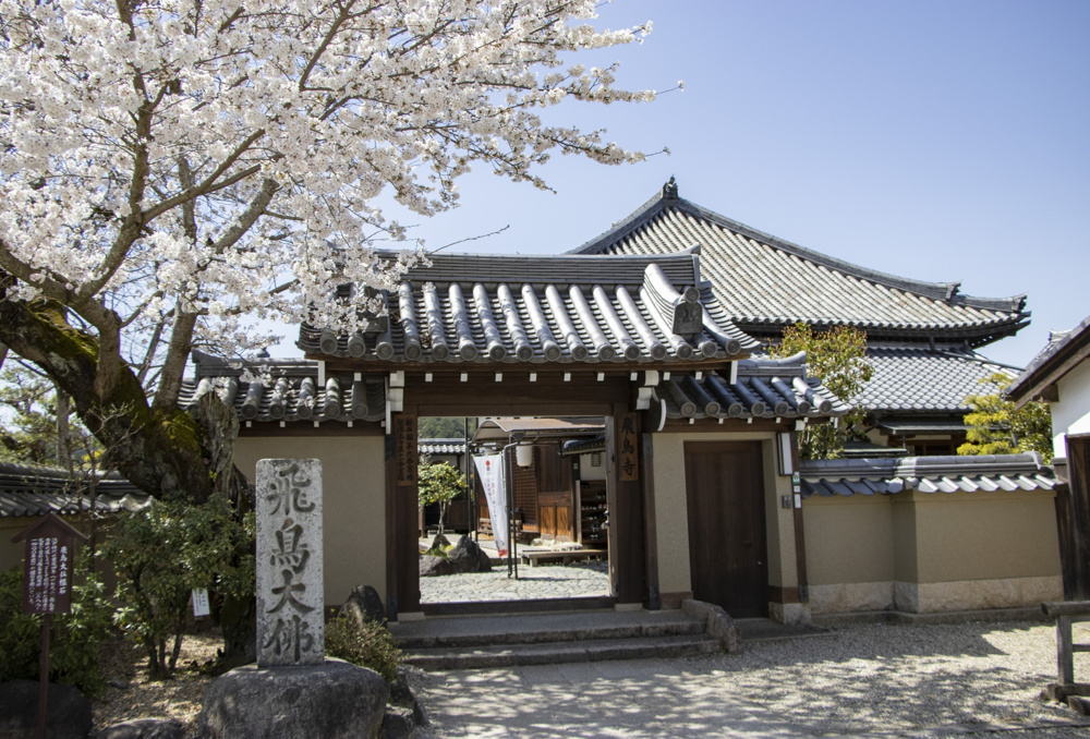 飛鳥文化の発祥地 ― 明日香村・飛鳥寺で古代史を体感する旅の画像