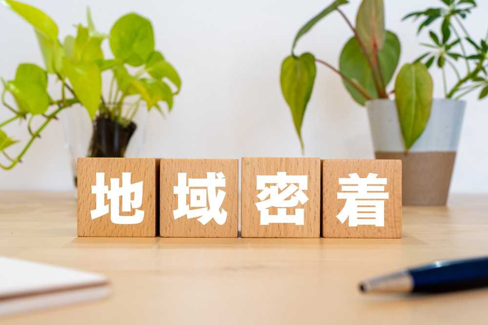 大手管理会社と地域密着型管理会社、どちらを選ぶべき？の画像