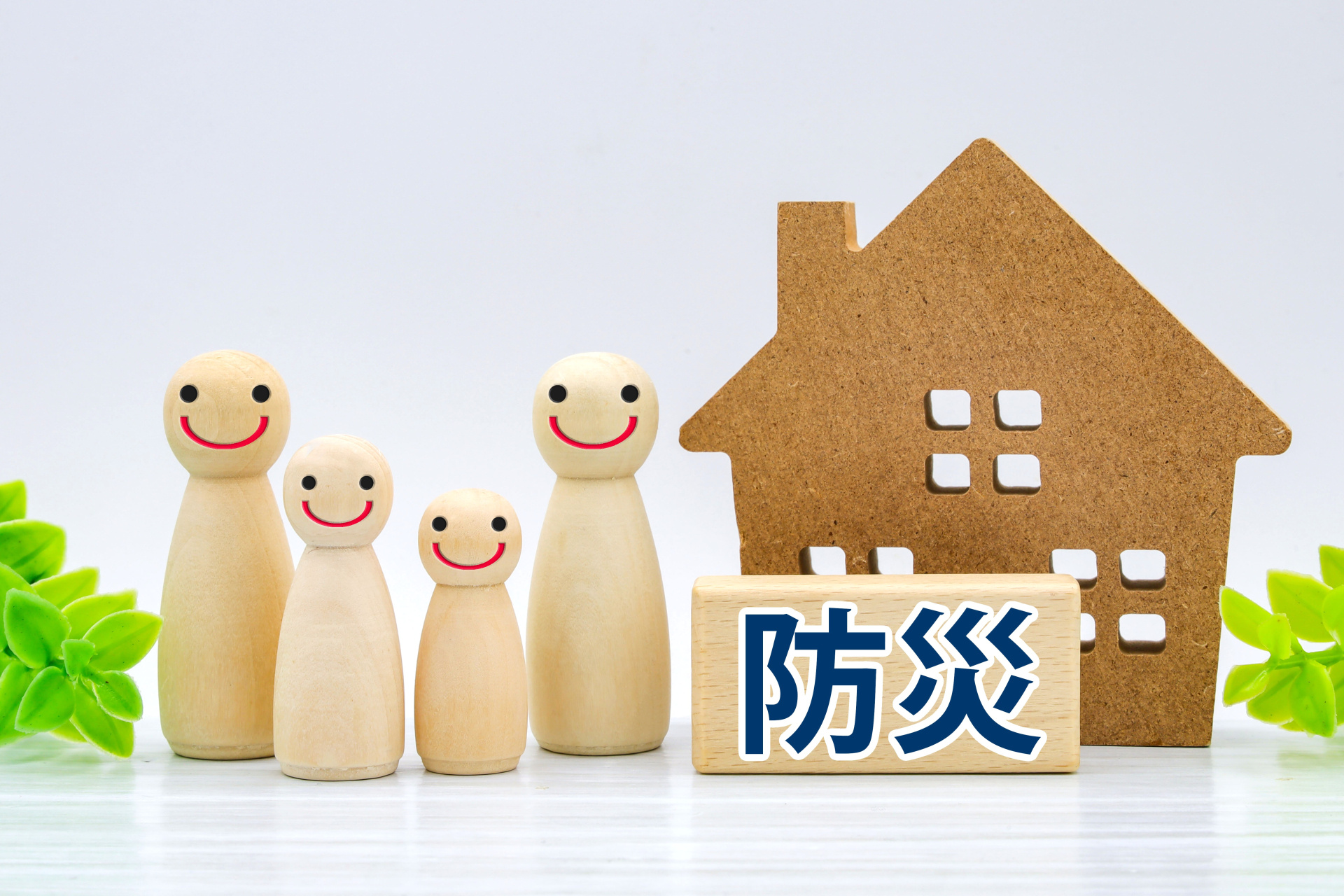 耐震制度の選び方はご存知ですか地震や災害に備える耐震基準も紹介の画像